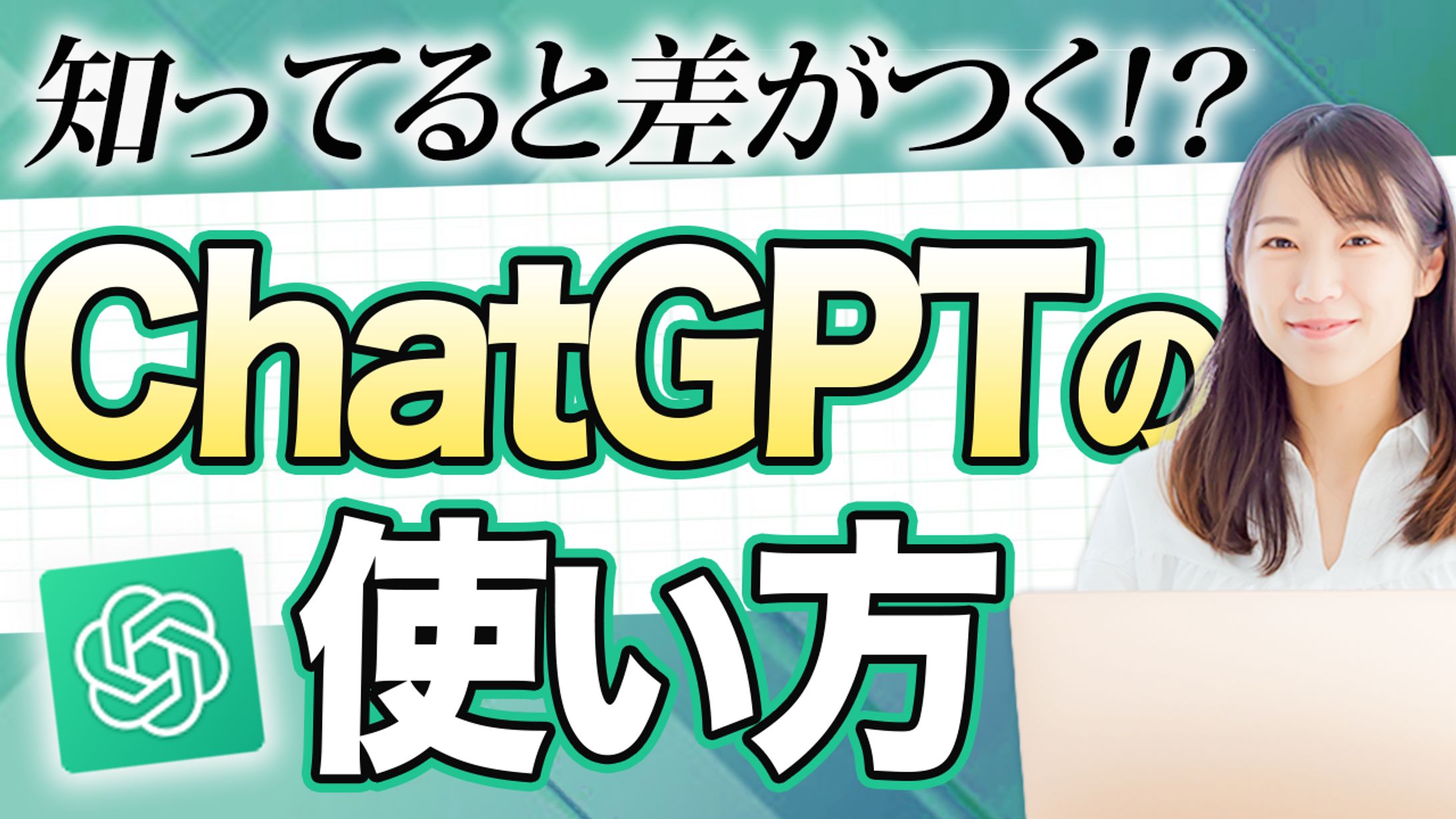 サムネイル　女性系-1