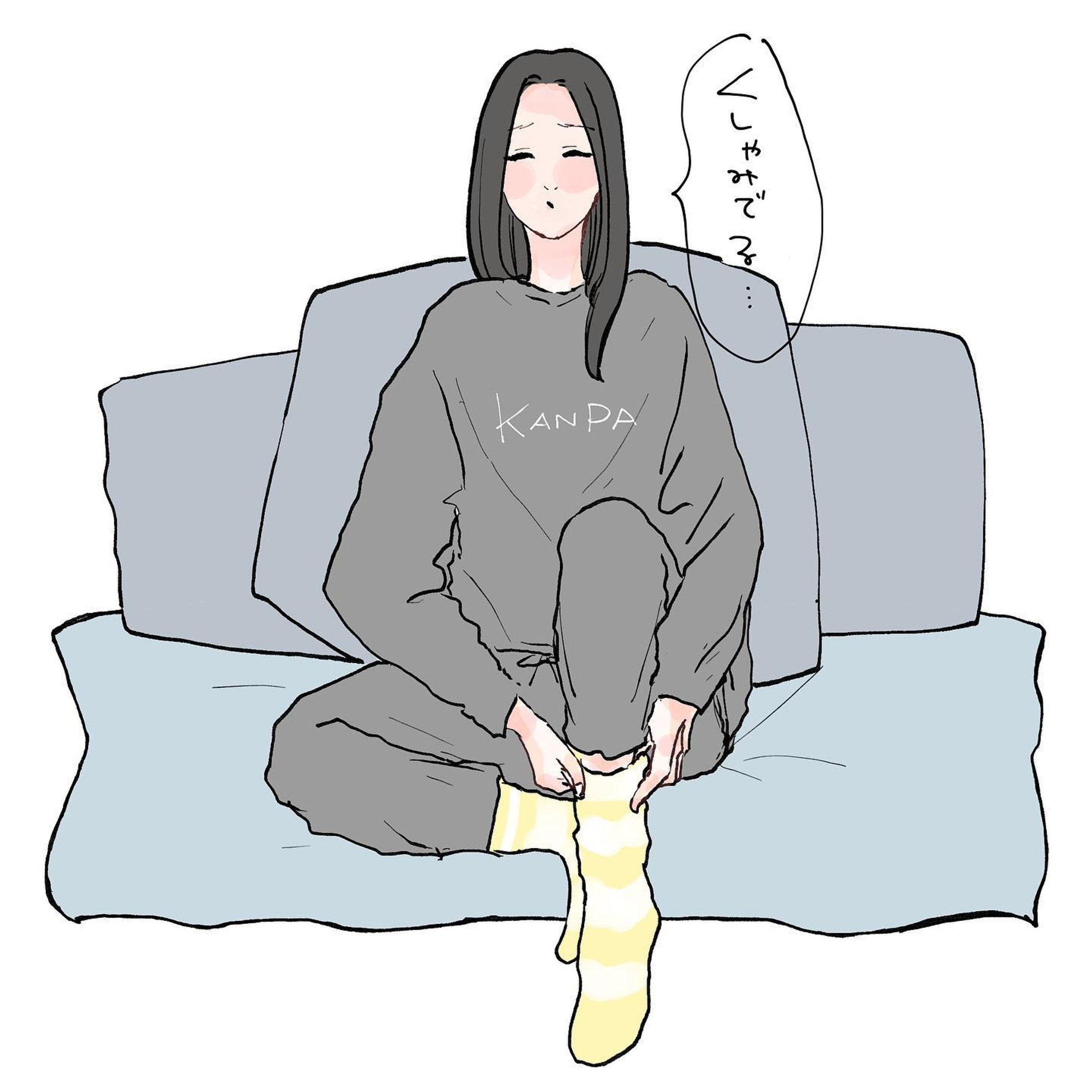 寒いから靴下を履いて寝るけど
朝にはどこか行っちゃうんだよね

@cheeeez226 

#イラスト #日常 #あるある #寝る #もこもこ靴下 #あったかグッズ #寒波 #ときどきぽんこつ #働く女性 #働く女子 #ガールズイラスト #くしゃみ #ルームウェア #だらだら #ゆるいイラスト #挿絵 #doodle #暑くて脱ぐ #眠い #大寒波 #脱げる #脱ぐとすごい #寒い #手品 #ていねいな暮らし #大寒-1