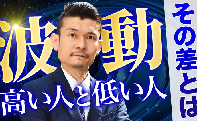 トレース