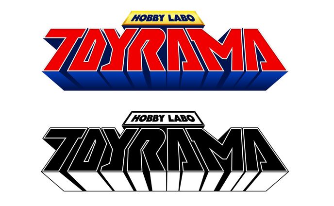 HOBBY LABO「TOYRAMA」ロゴデザイン