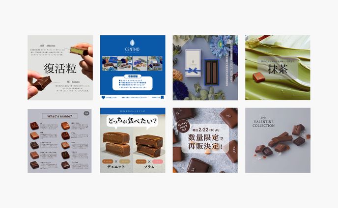 チョコレートブランド