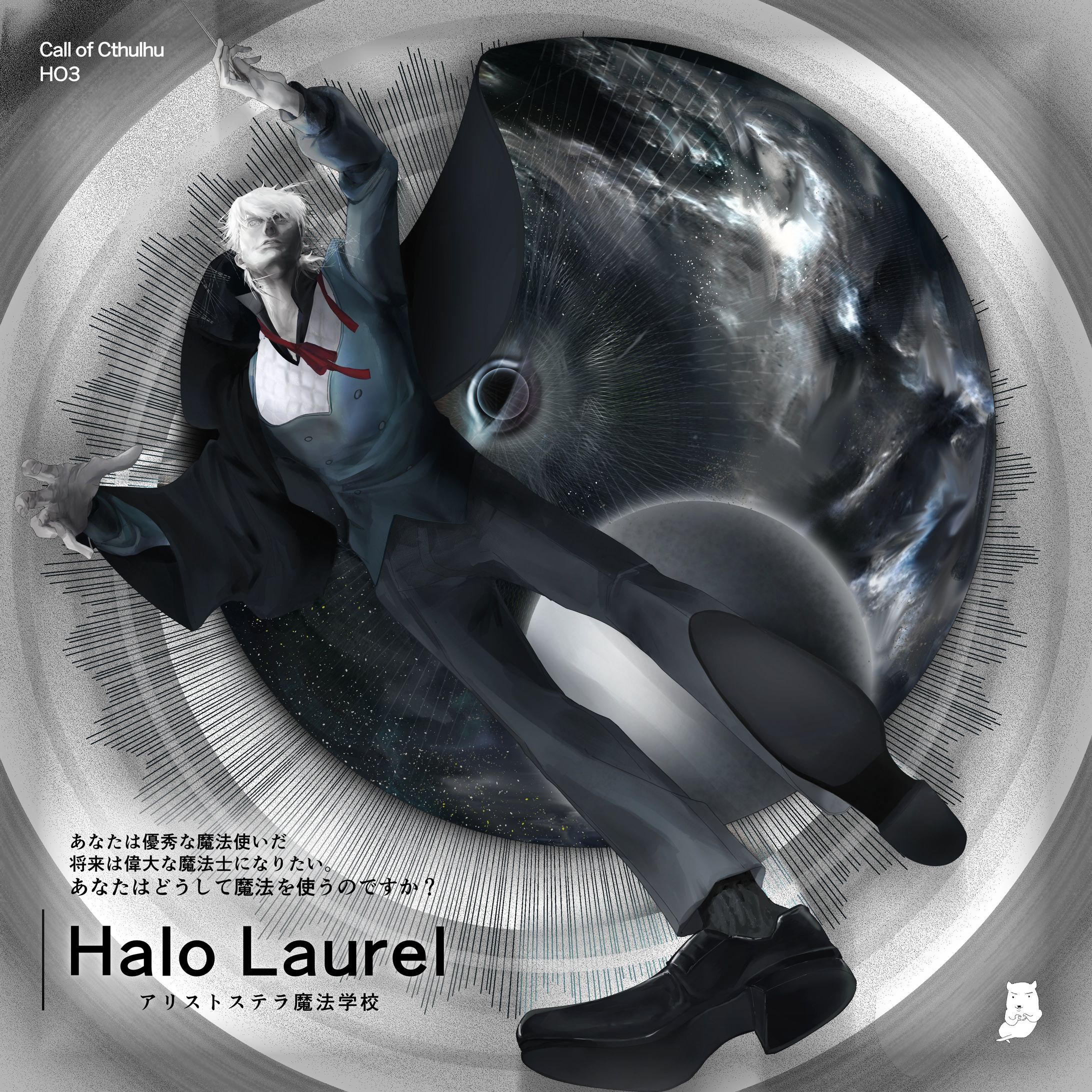 オリジナルキャラクターの立ち絵&差分&ディスプレイデザイン-1