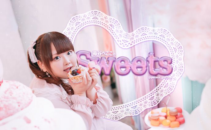 チャンネルアート