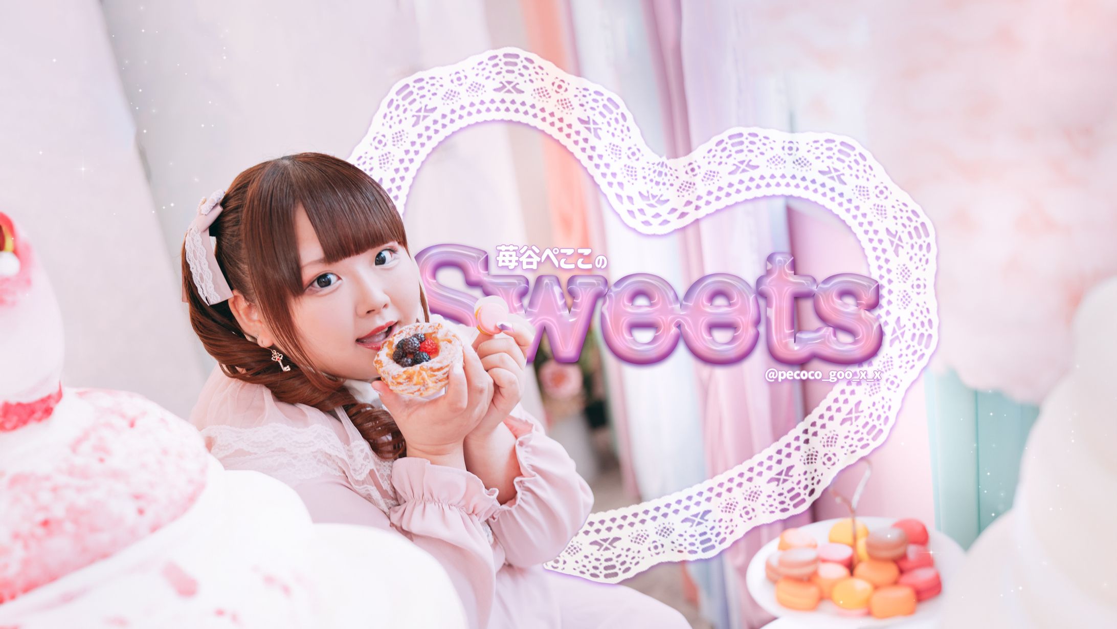 チャンネルアート-1