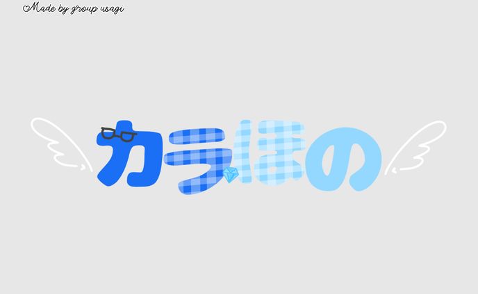 ロゴ、ゲネプロ