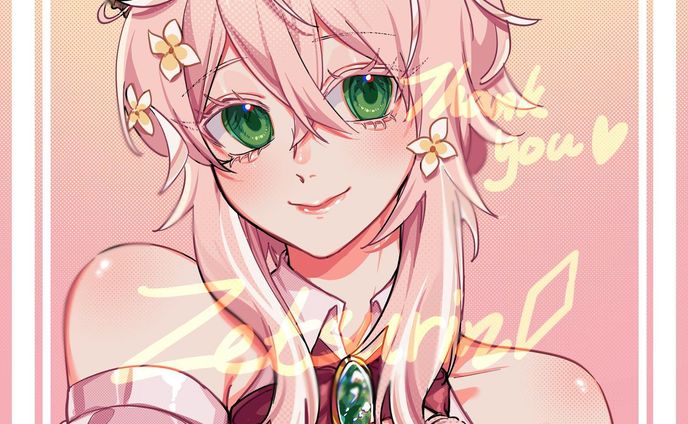 [Commission] Sketch bust-up