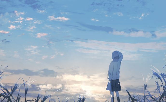 物探しトリップ