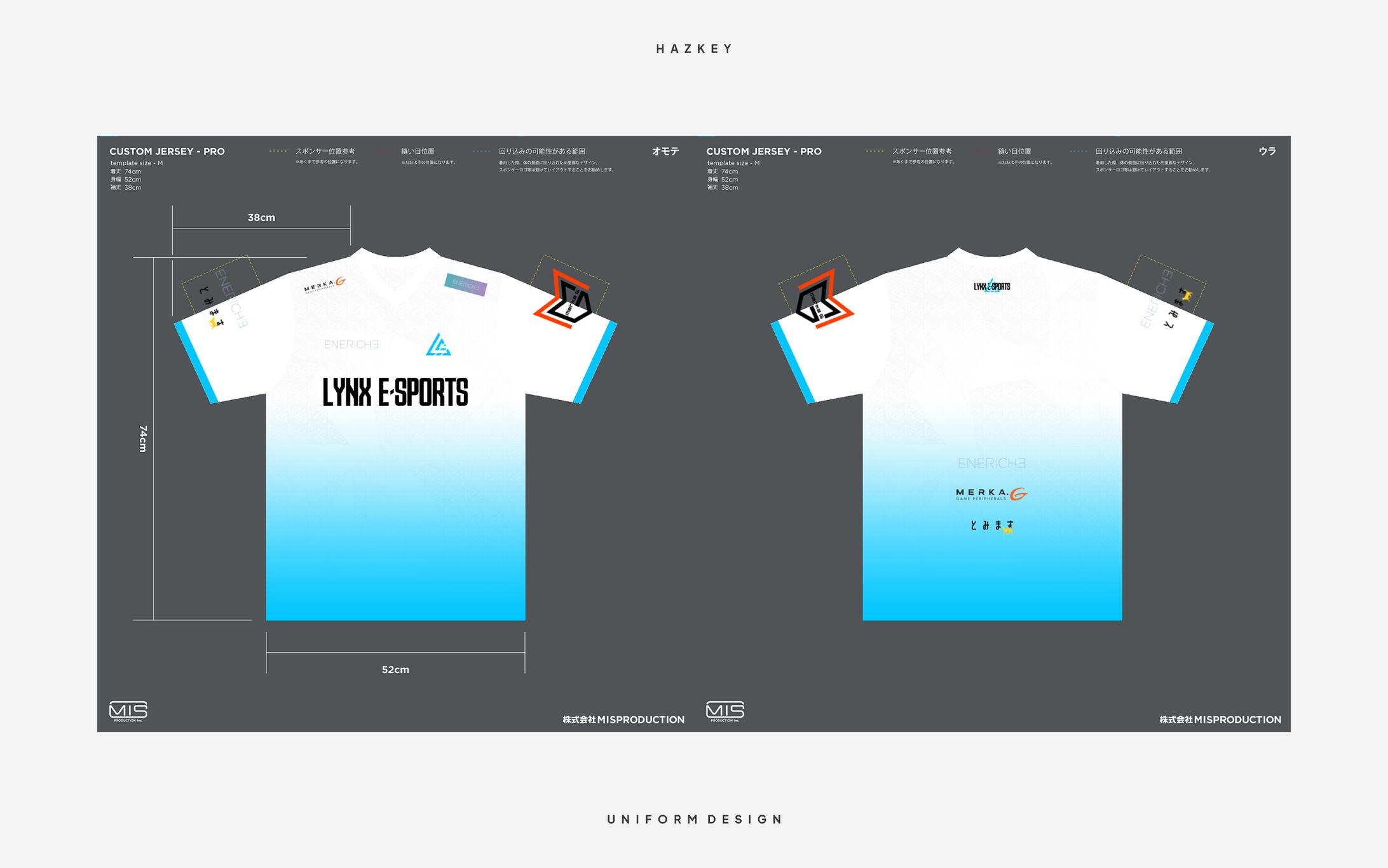 UNIFORM DESIGN // LYNX e-sports-1