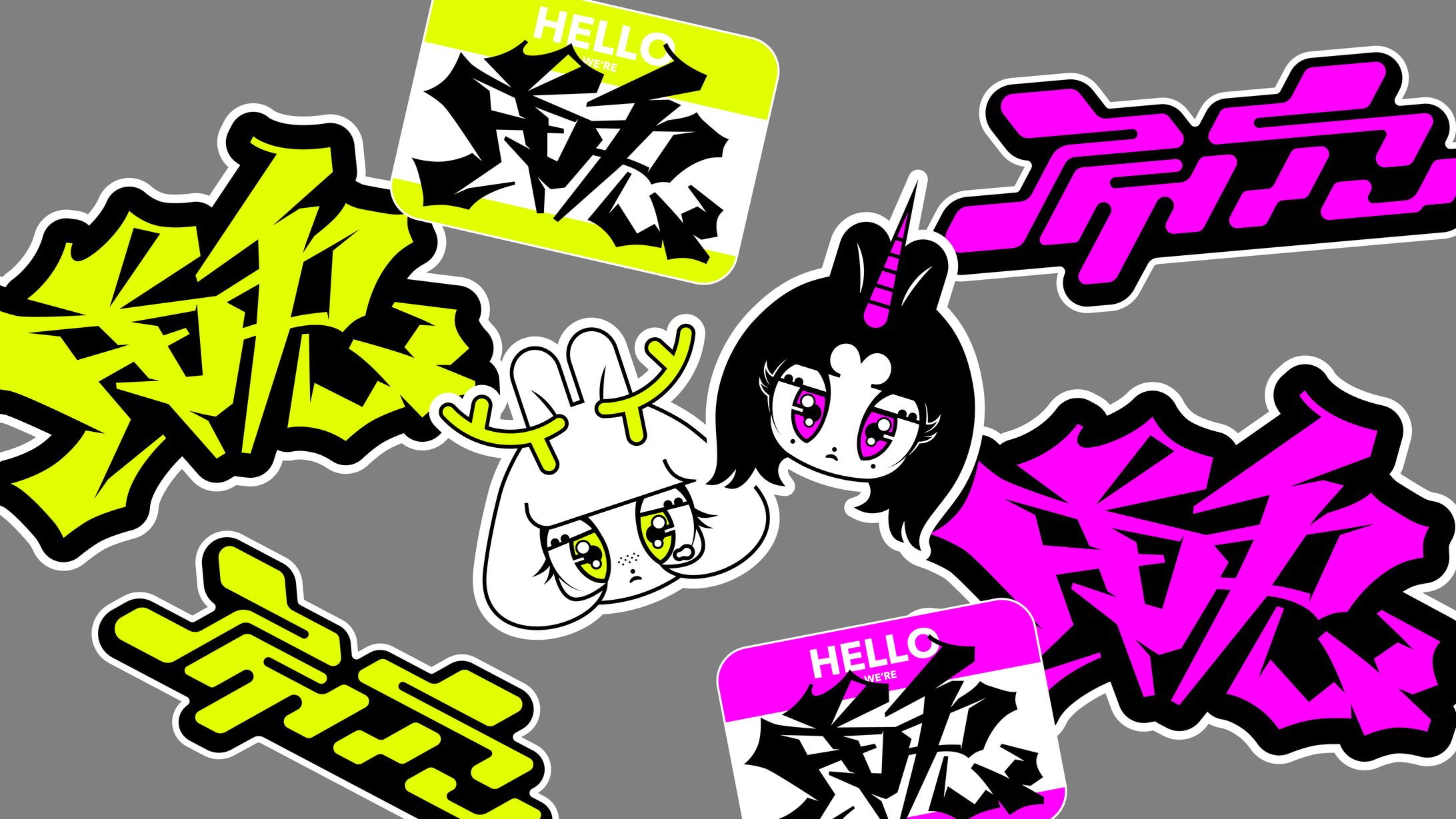 jackalope - グラフィック-1