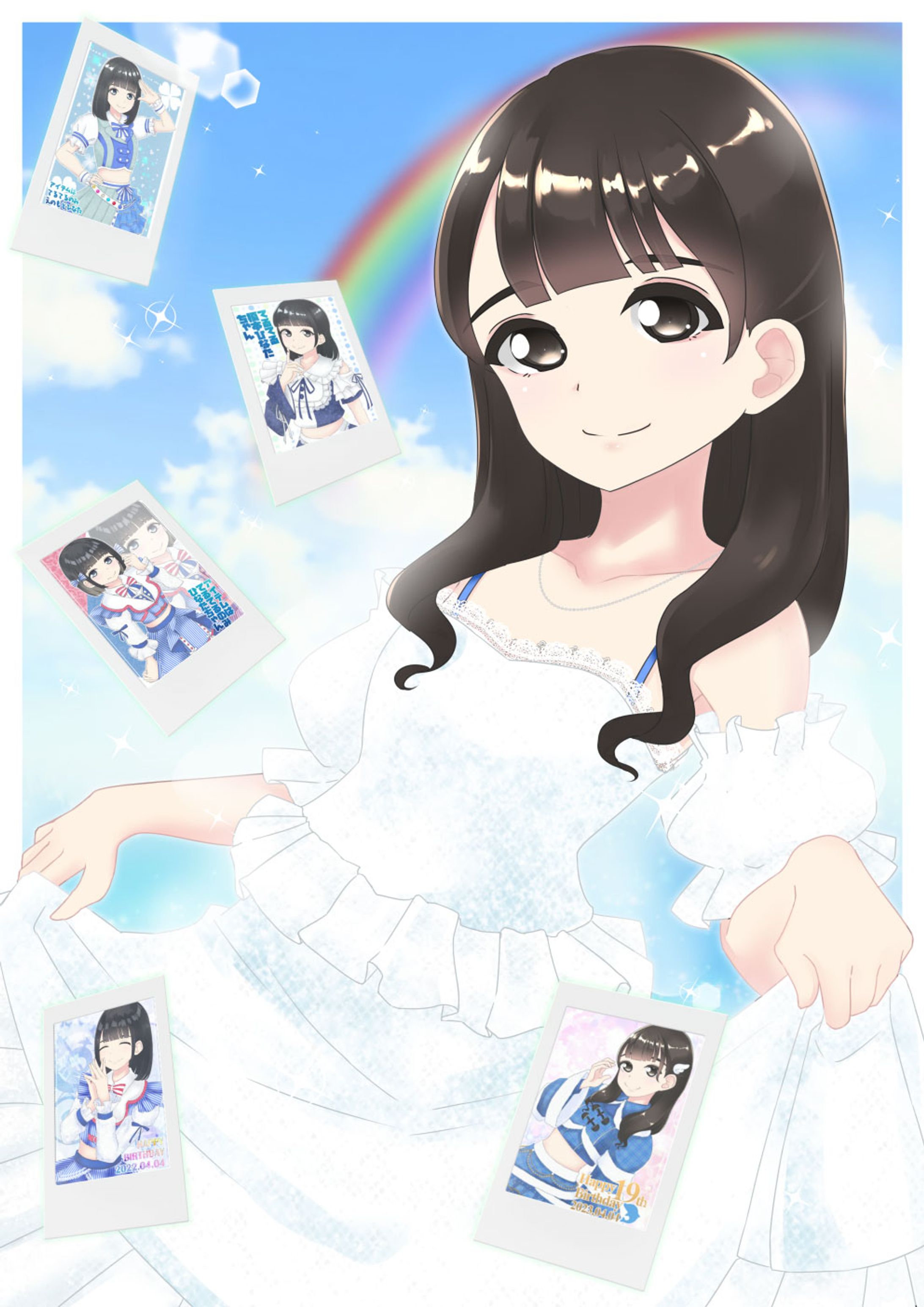 アイテムはてるてのみ　榎本ひなたちゃん-1