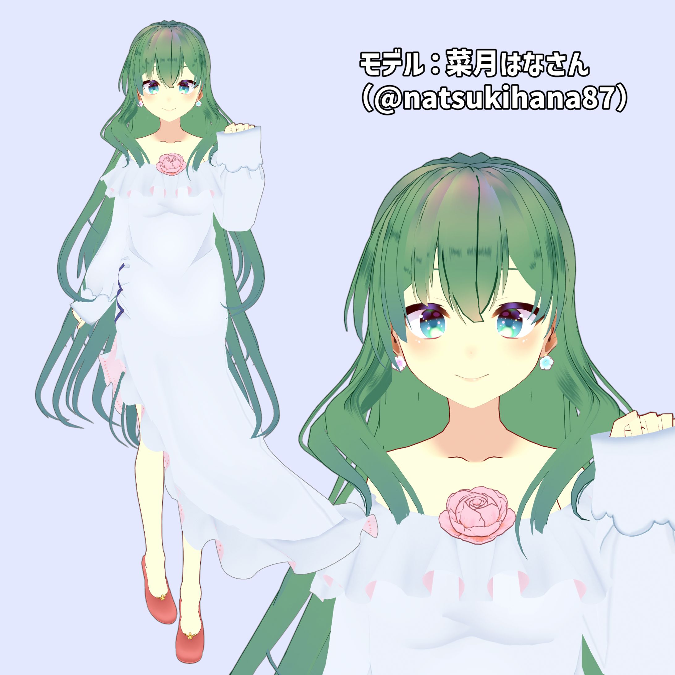 2024年1月　菜月はなさん髪型・衣装差分制作-1