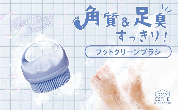 パロディ、保育用品