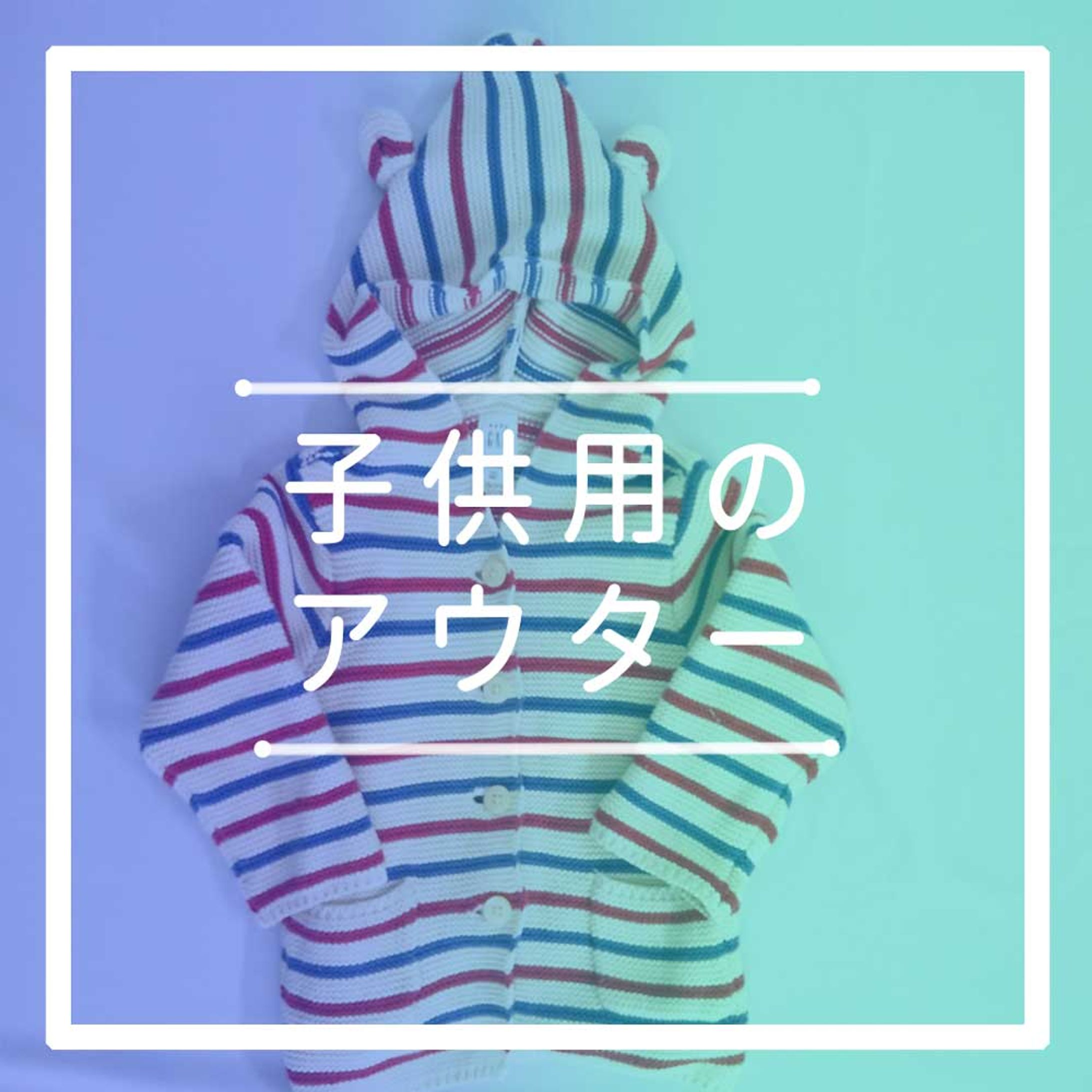 インスタ用画像-1