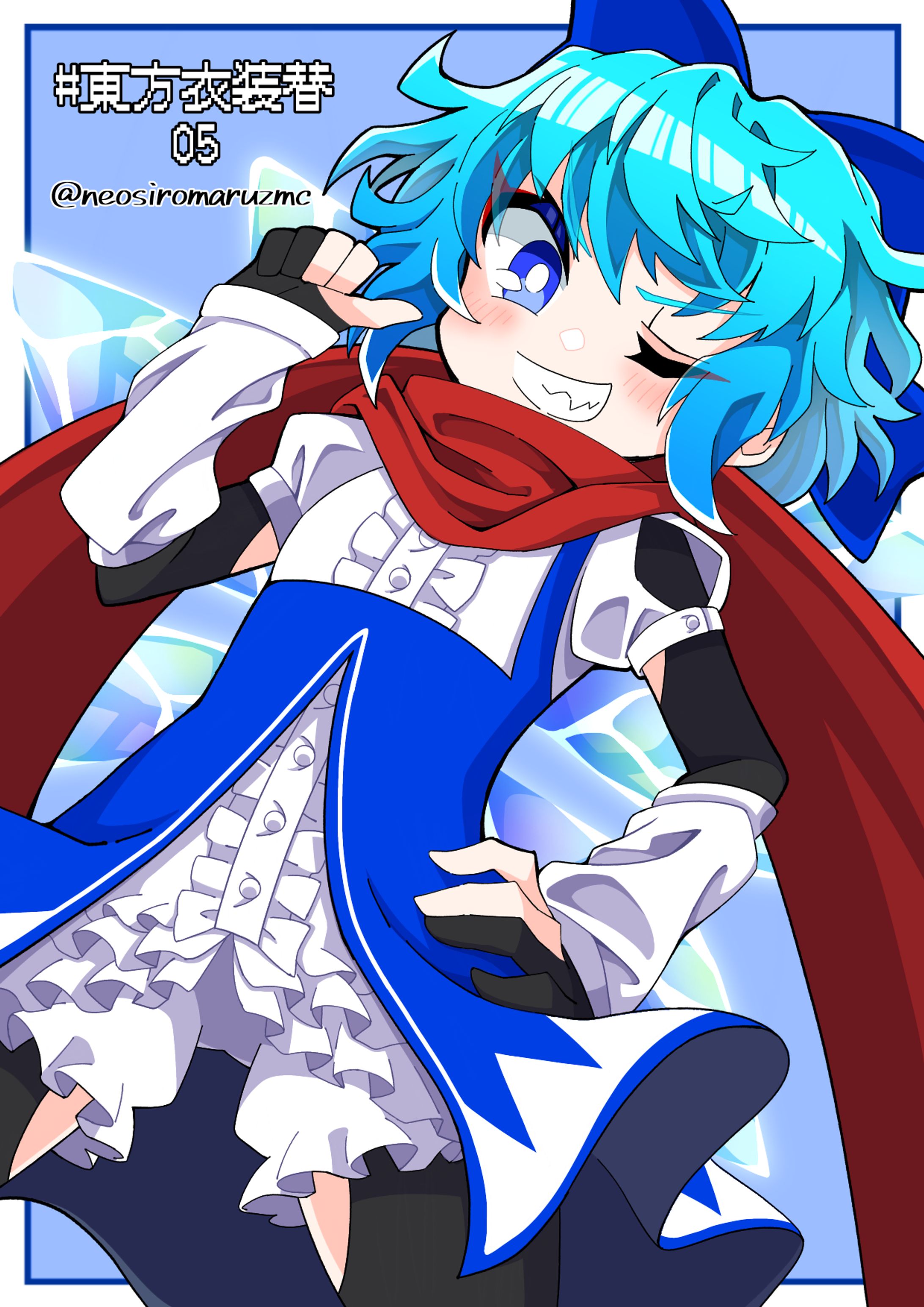 【東方衣装替】05 チルノ-1
