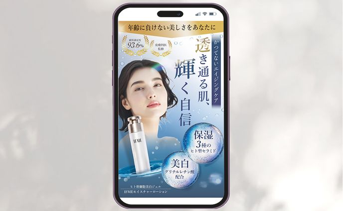 【LP FV】美容系