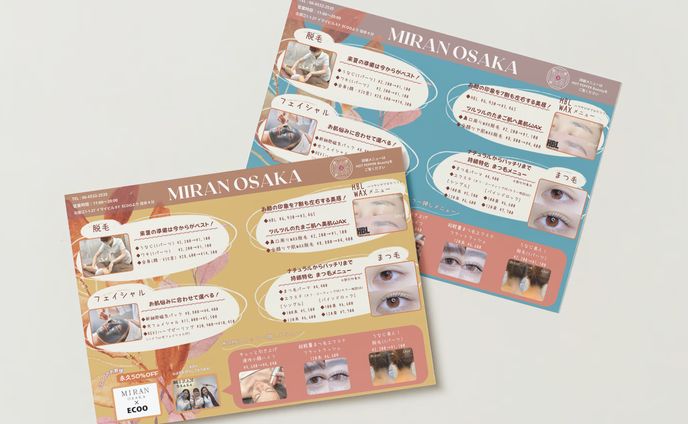 【Canva】フライヤー_MIRAN OSAKA様_ 4①