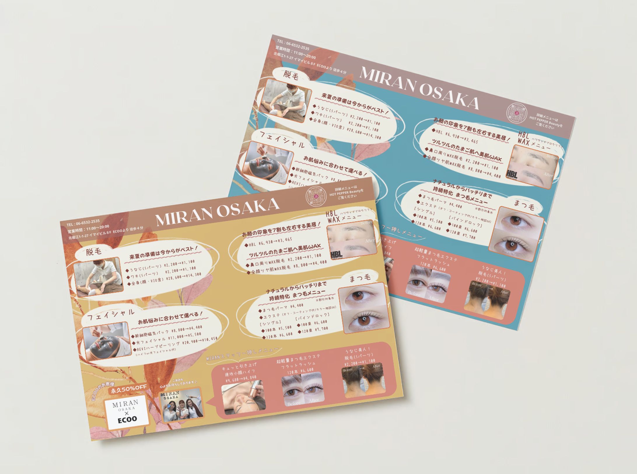 【Canva】フライヤー_MIRAN OSAKA様_ 4①-1