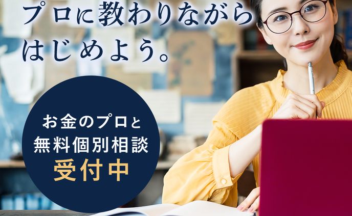 フリーライター、illust
