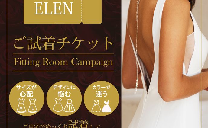 banner002（ショップ）