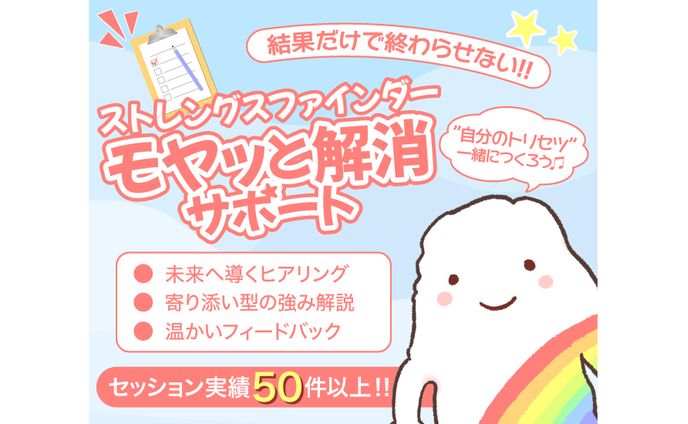サムネイル#008