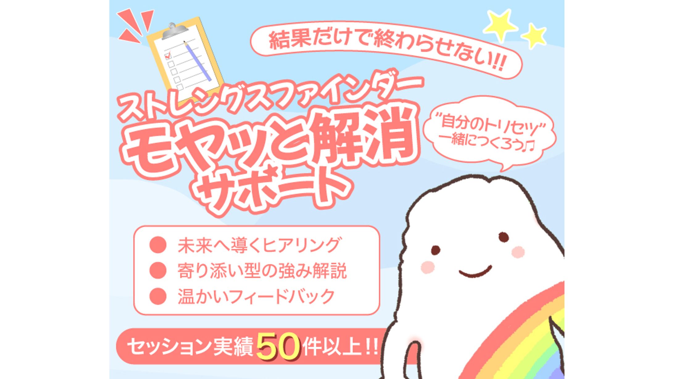 サムネイル#008-1