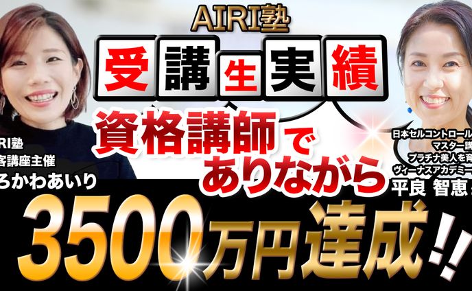 アートボード 1 のコピー 4