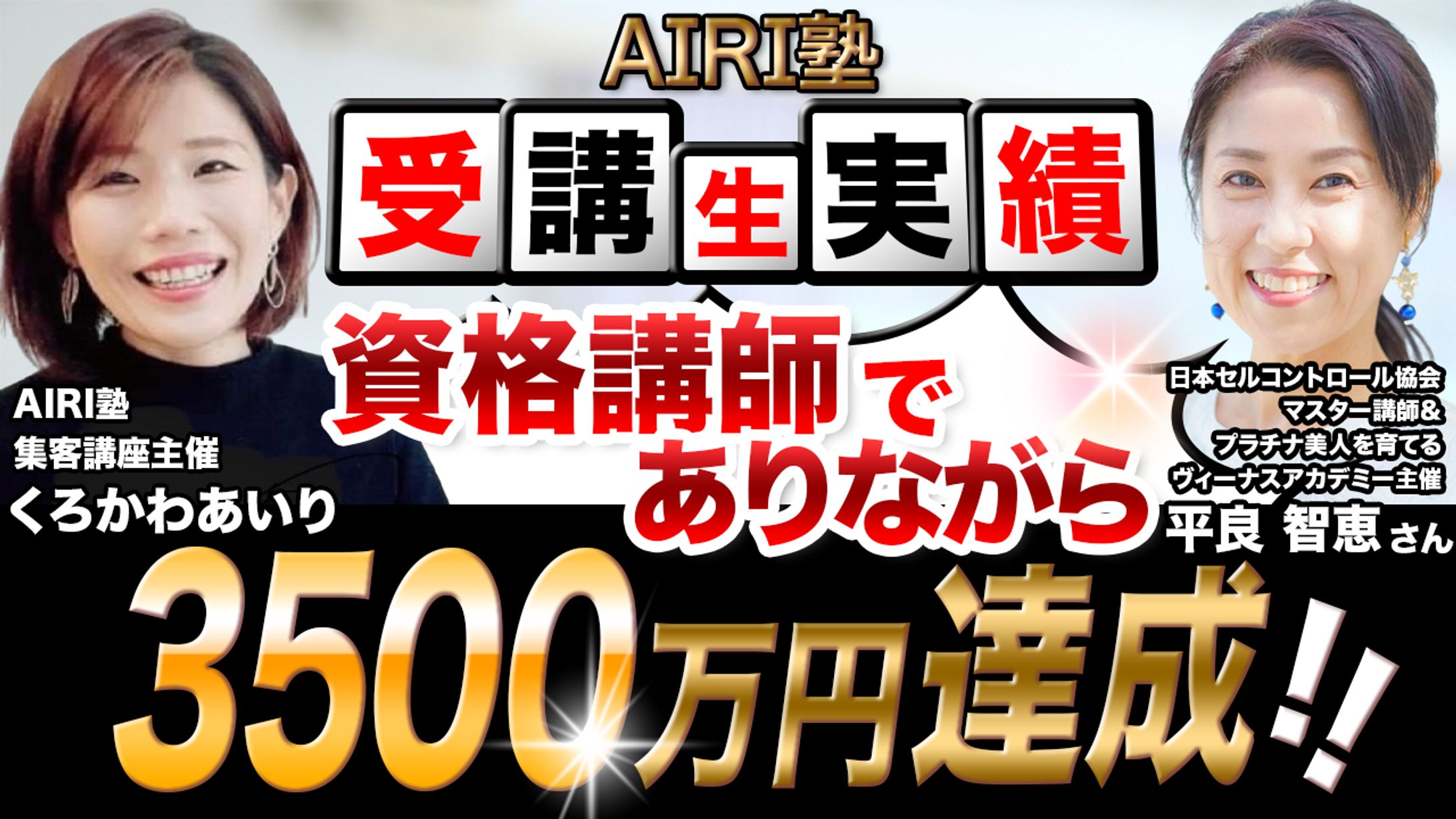 アートボード 1 のコピー 4-1