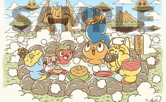 2月ポストカード（サンプル）