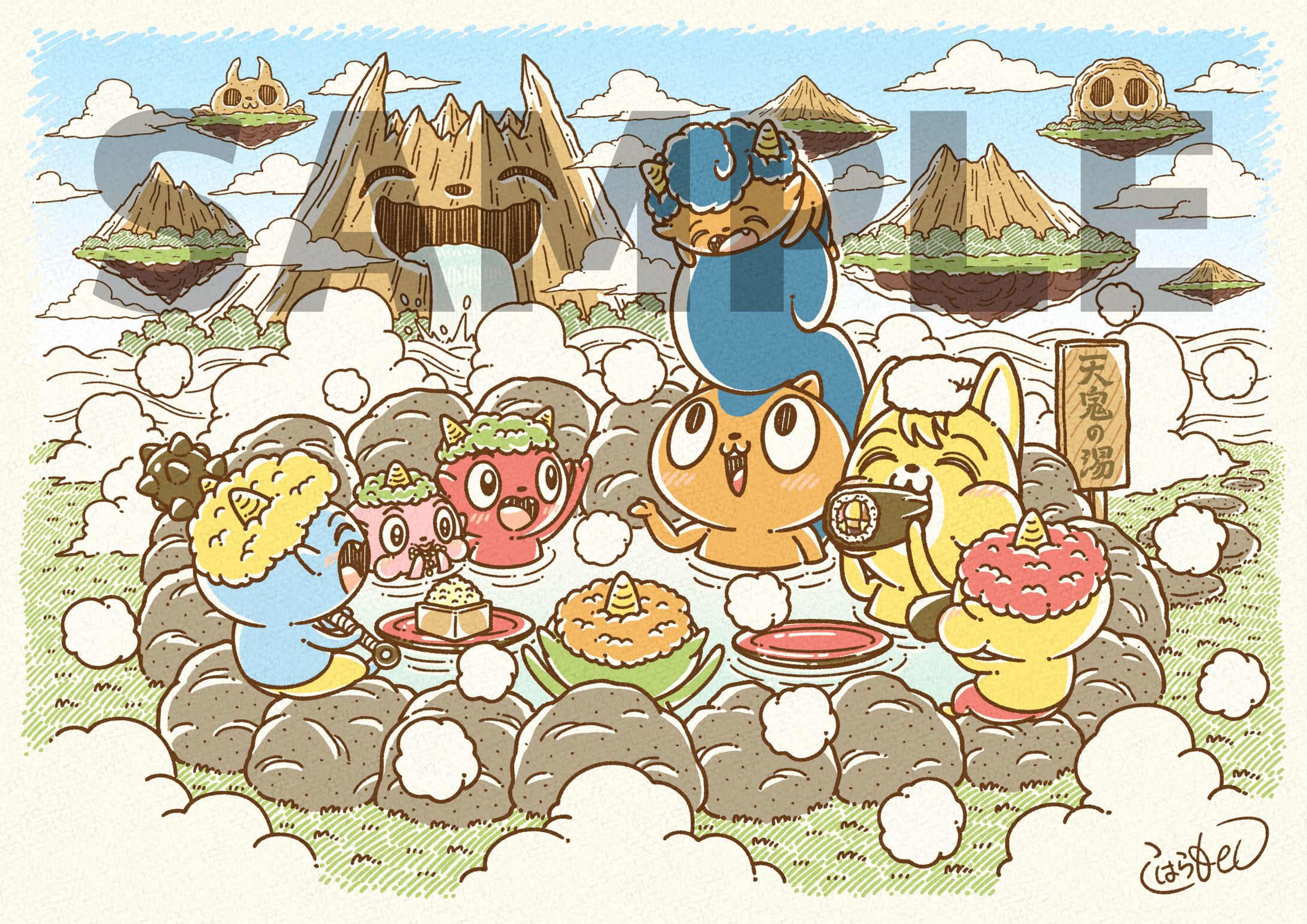 2月ポストカード（サンプル）-1