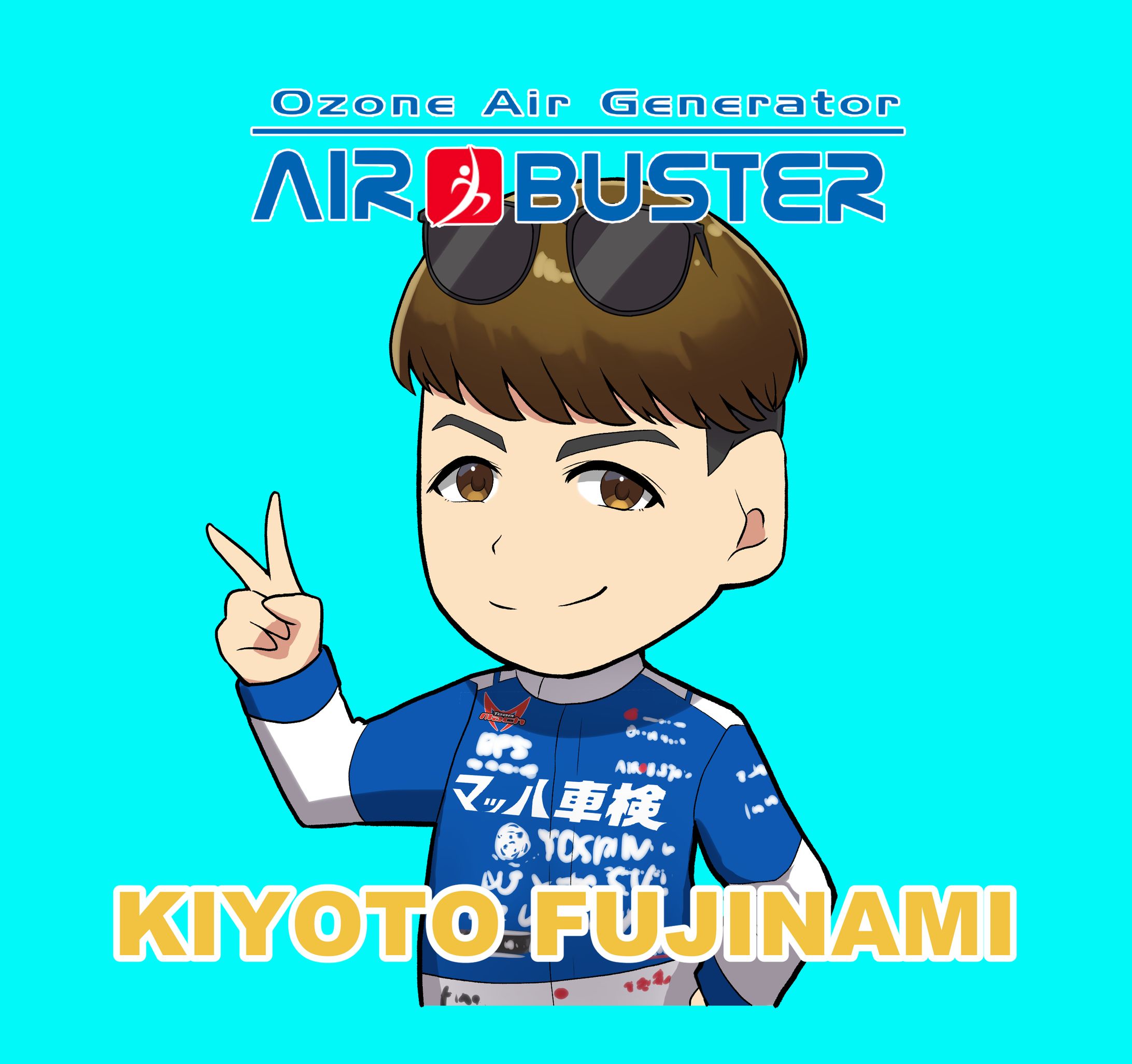 モータースポーツ関係-1