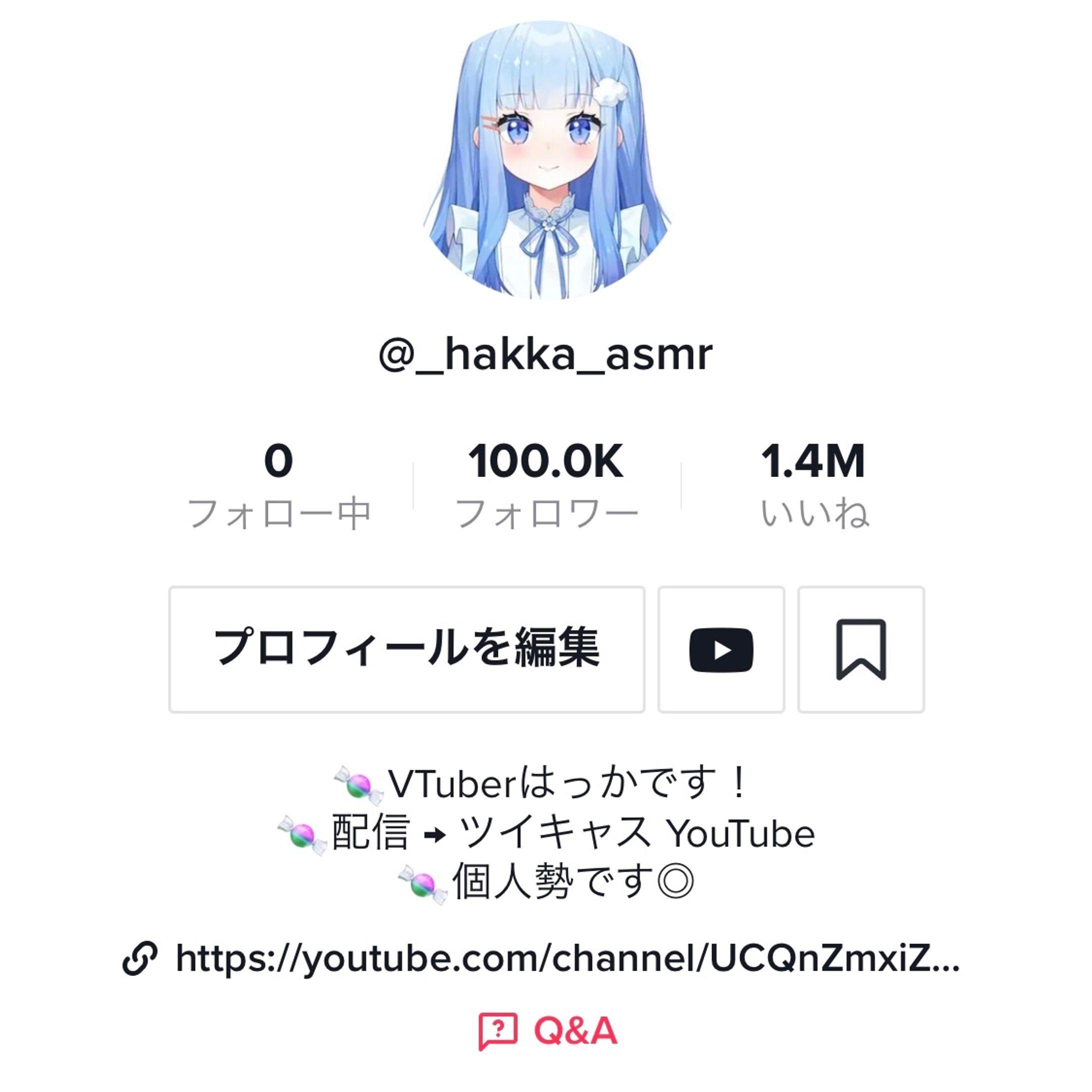 100日後にVTuberになるASMR配信者-1