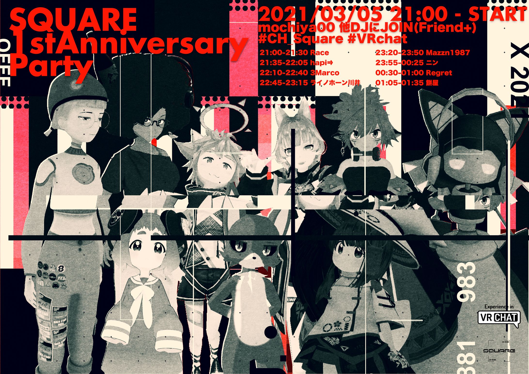 SQUARE 1st Anniversary Party-1