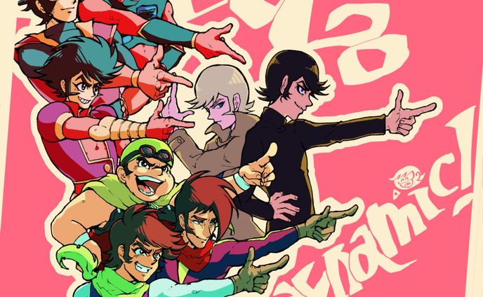 版権絵、ミックス
