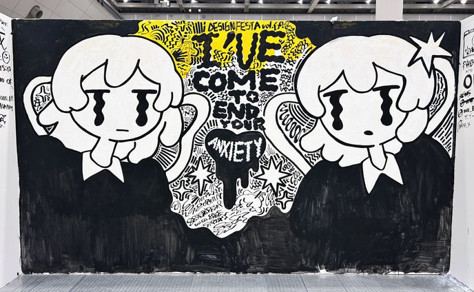 DESIGN FESTA 60【ライブペイント】【即売会】