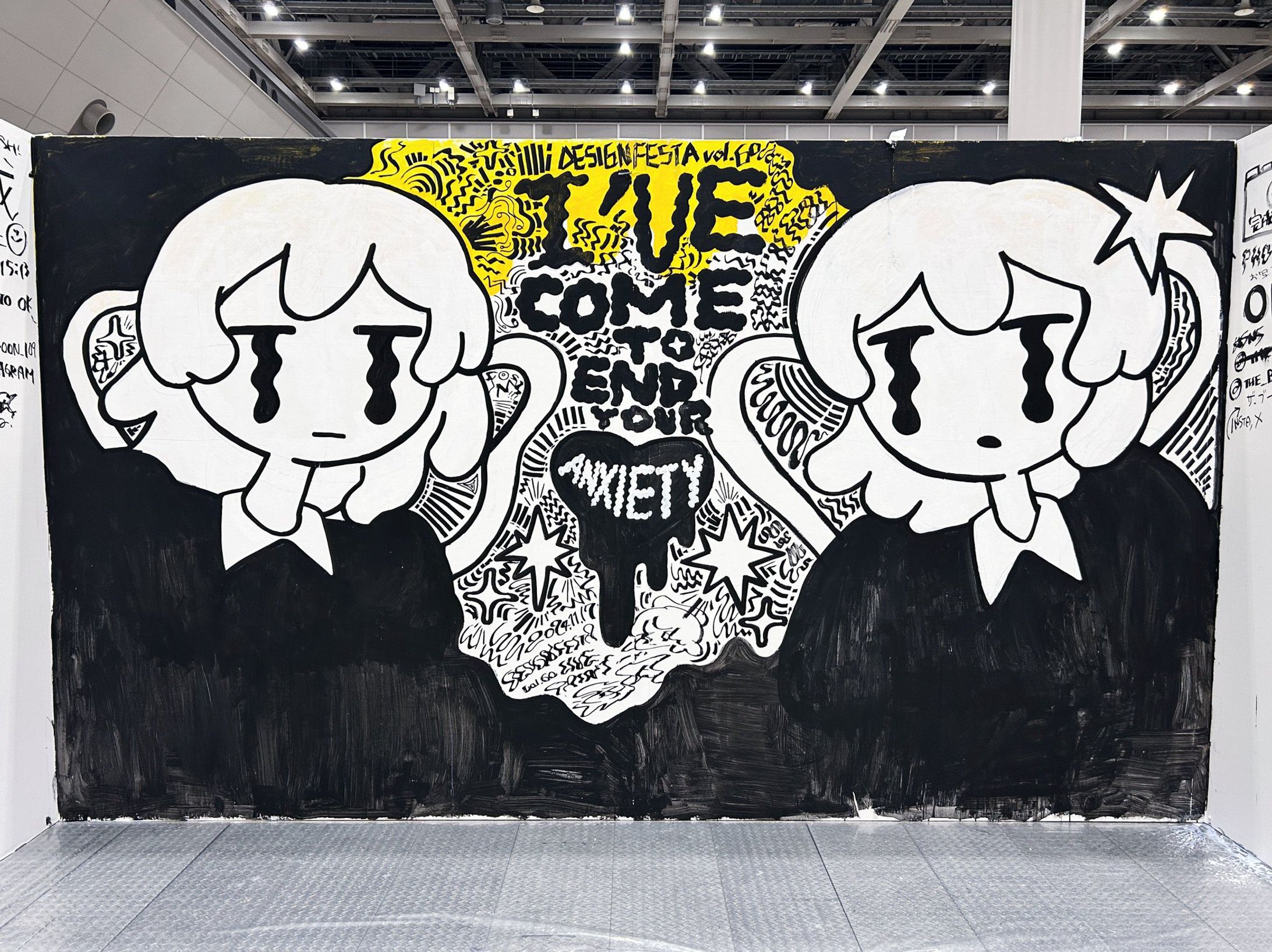 DESIGN FESTA 60【ライブペイント】【即売会】-1