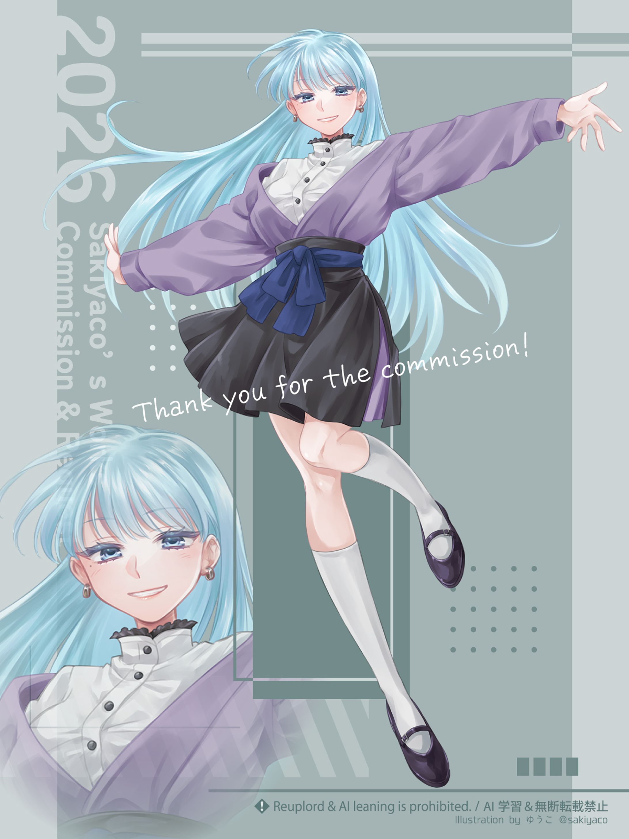 【TRPG用立ち絵】2026.1納品-1