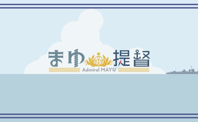ロゴ、素材制作