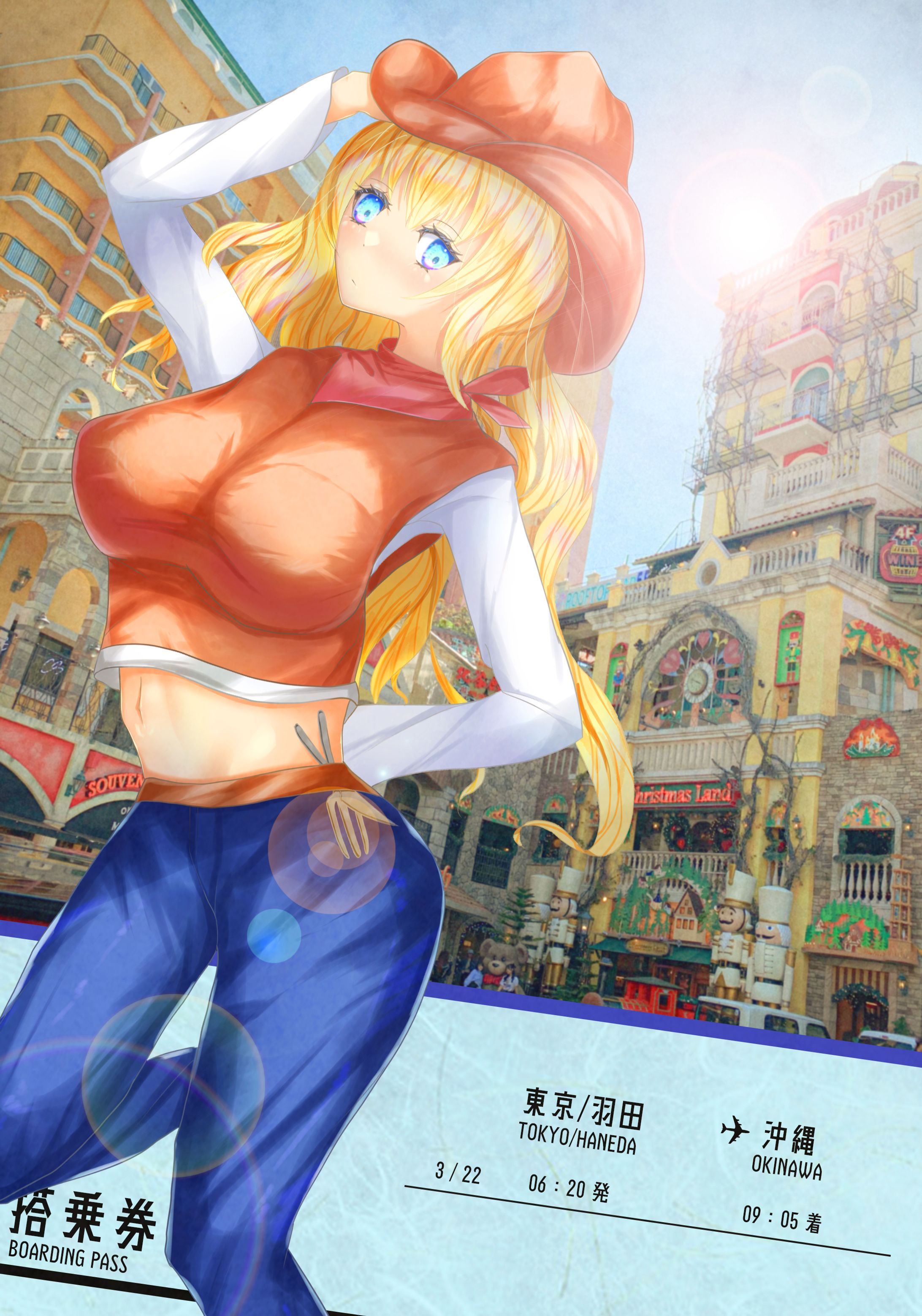 オリジナル①（沖縄観光RTAより　アメリカンビレッジ）-1