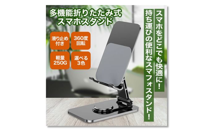 ec商品画像、nsfw