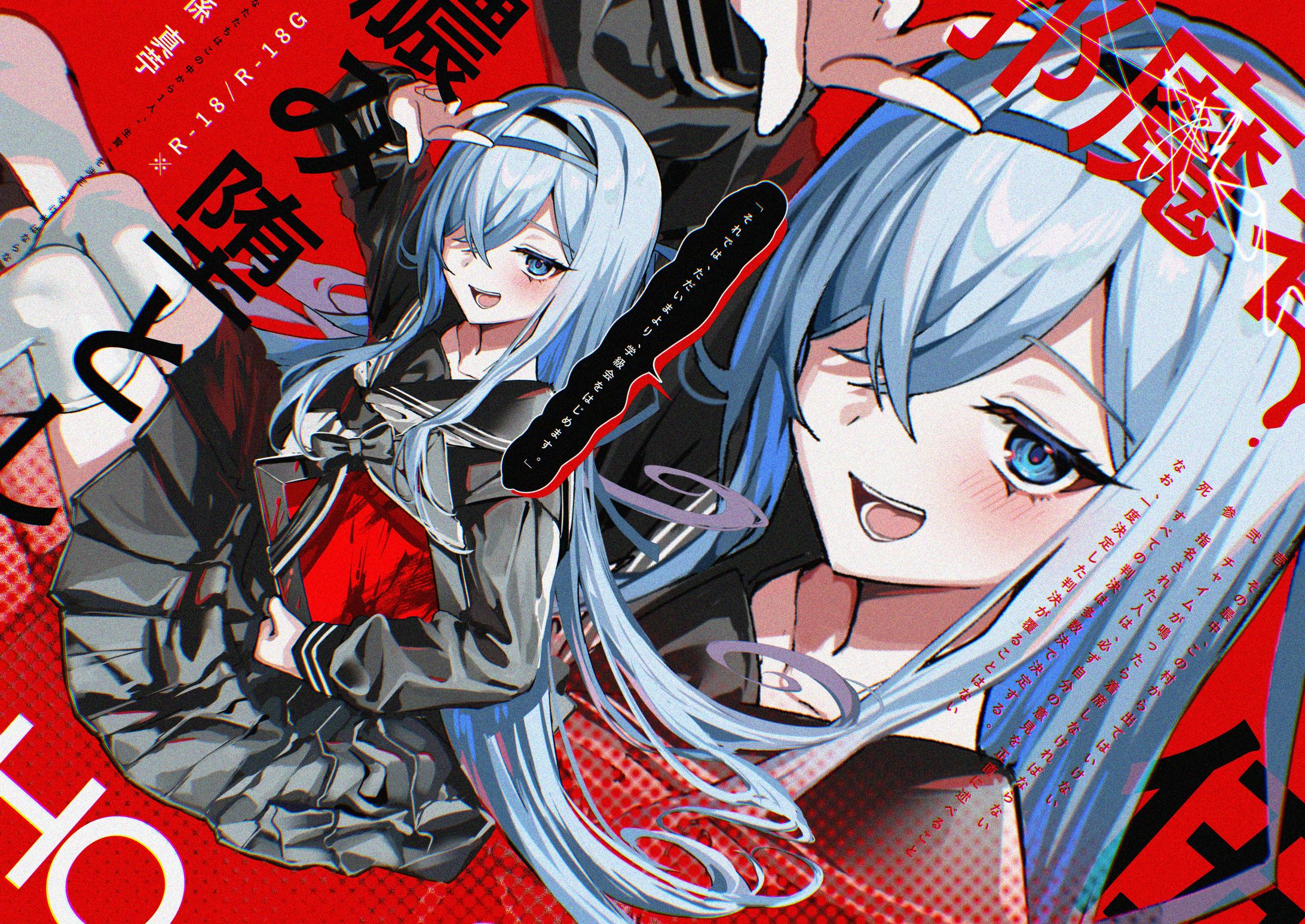 TRPG　キャラクターデザイン-1