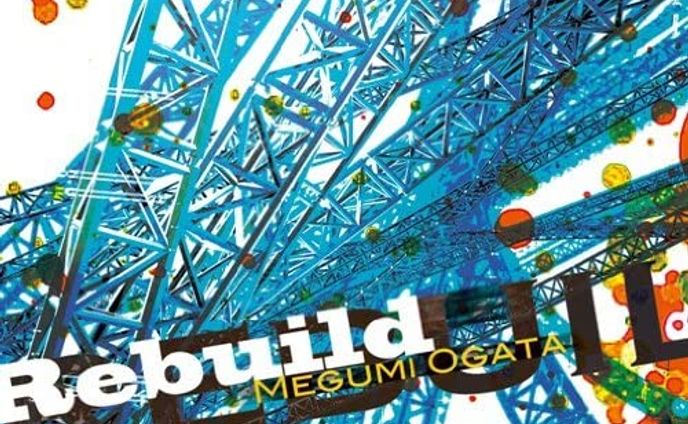 緒方恵美『ハッピーの誕生』【再生-rebuild-】