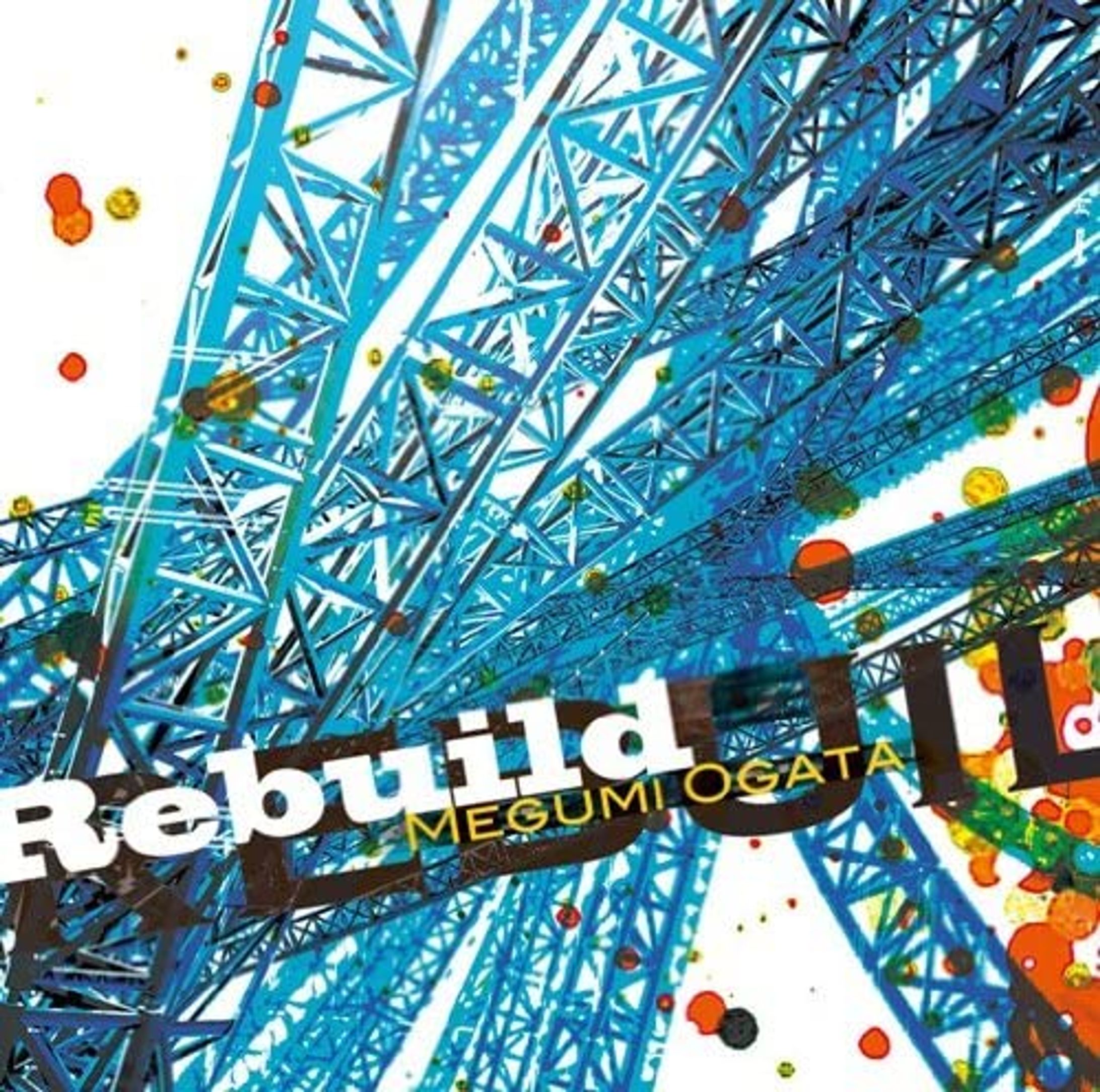 緒方恵美『ハッピーの誕生』【再生-rebuild-】-1