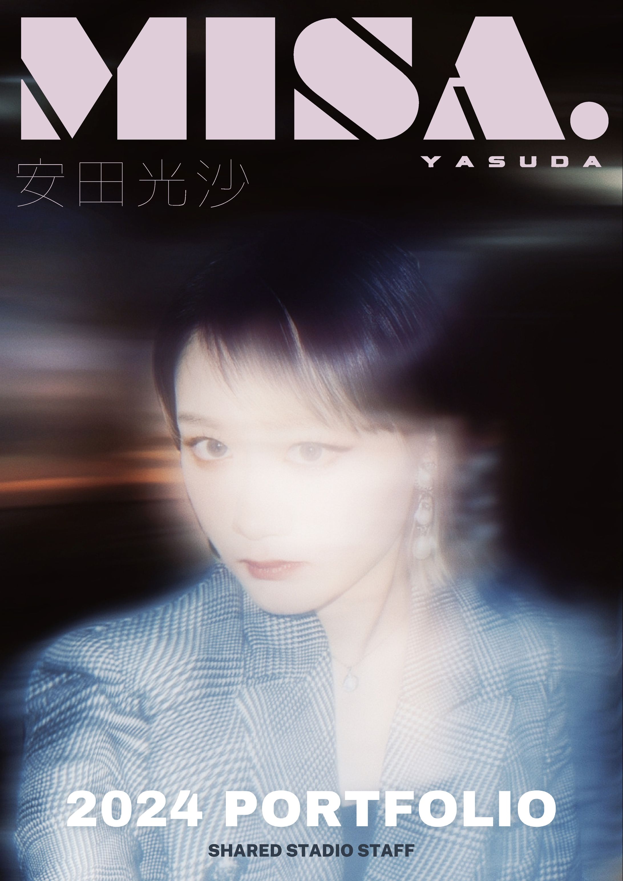 Misa Yasuda introduction-1