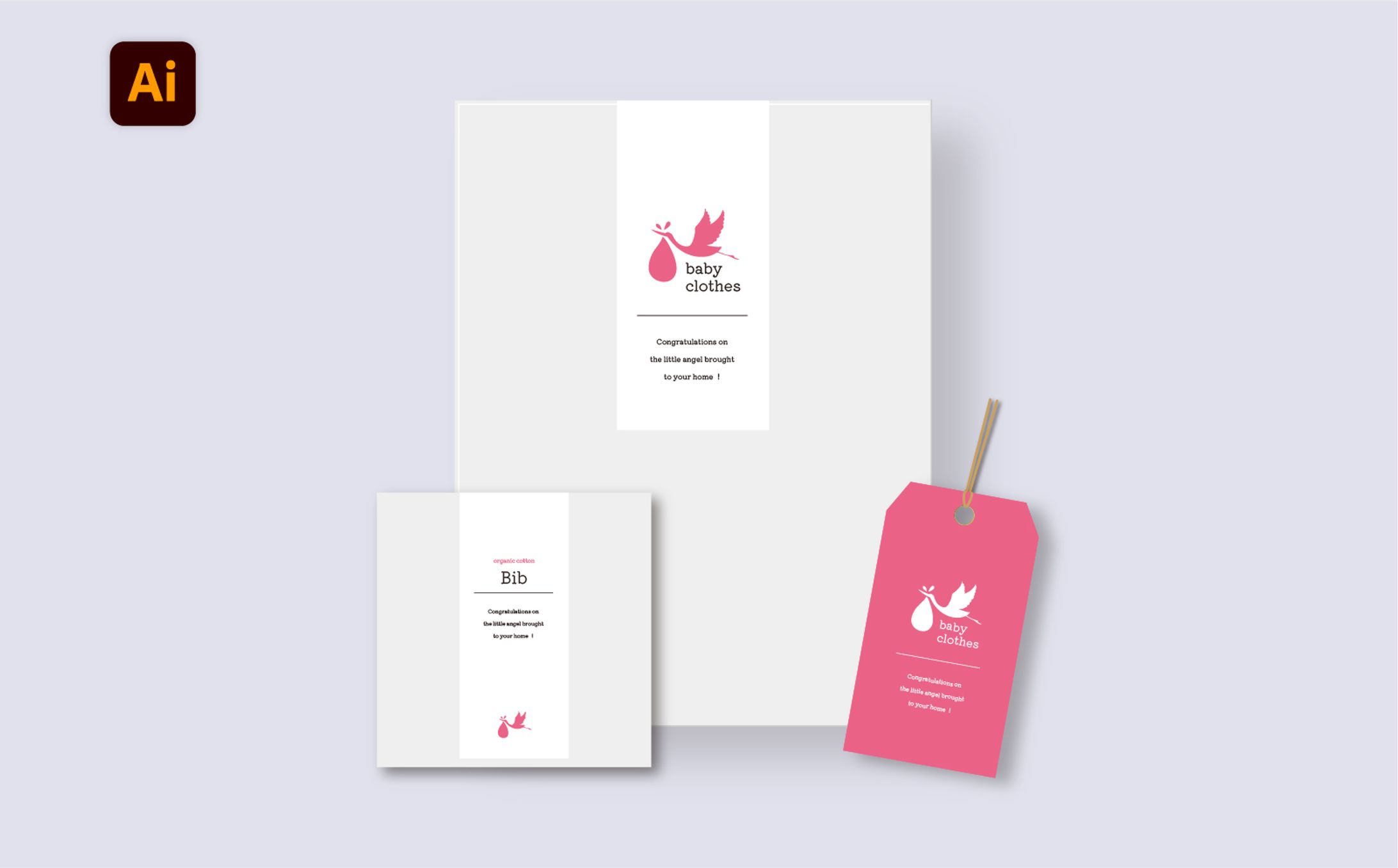 ベビー服のパッケージ-1