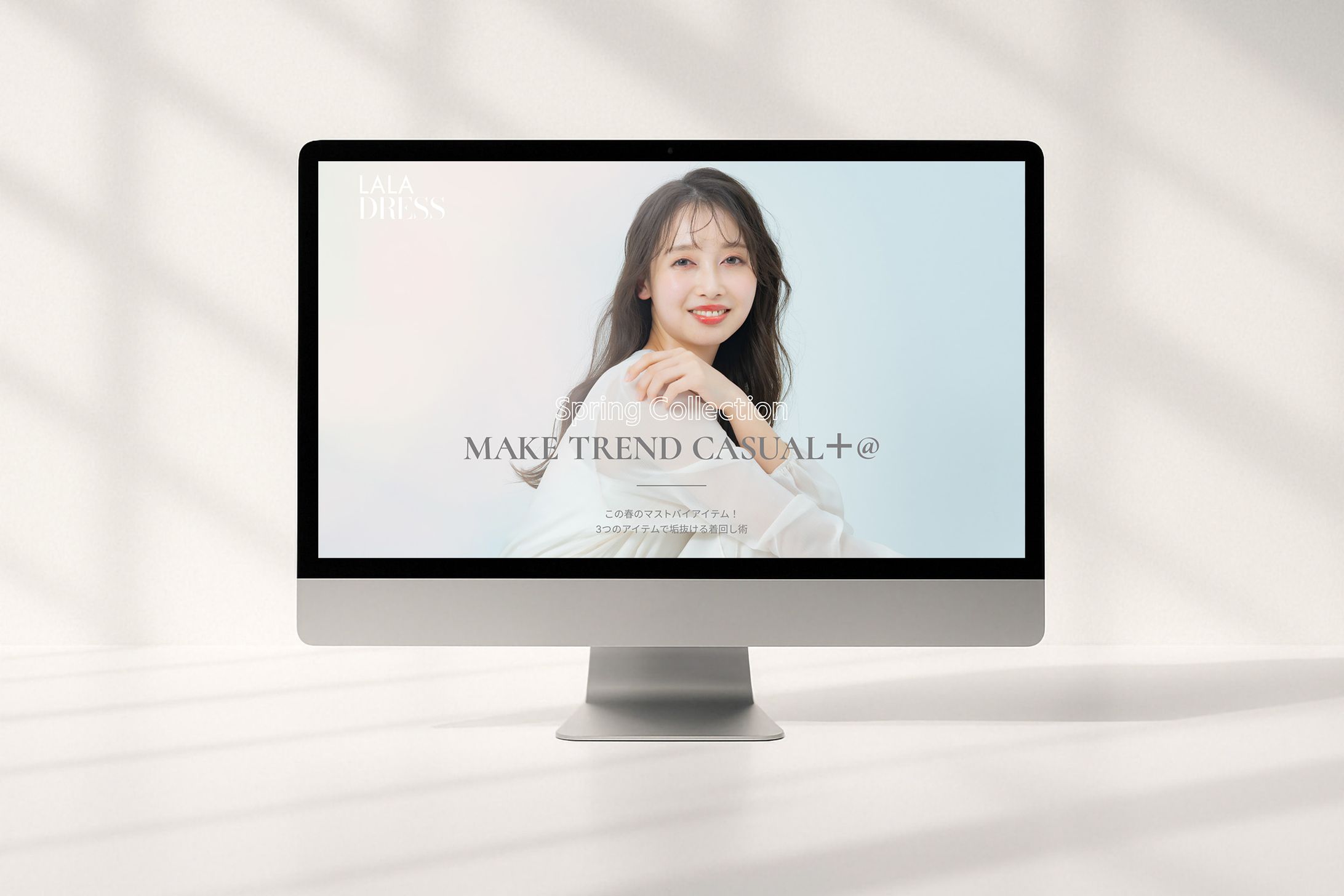 ファッションブランド　LP-1