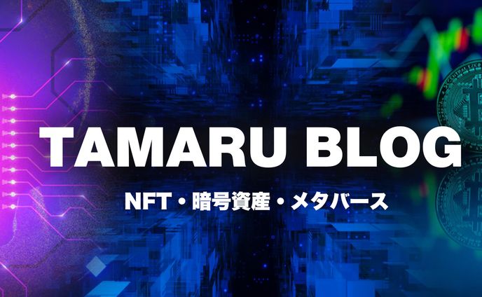 Twitterバナーデザイン