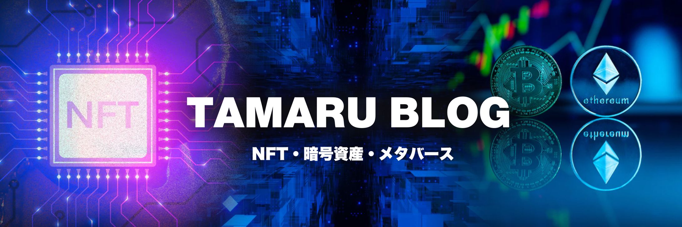 Twitterバナーデザイン-1