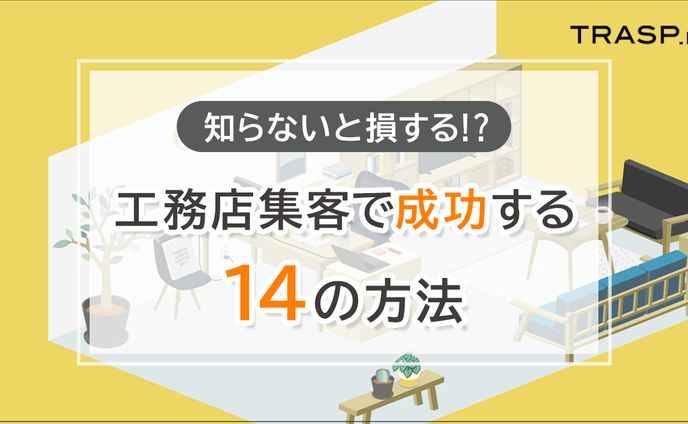 メディア記事画像