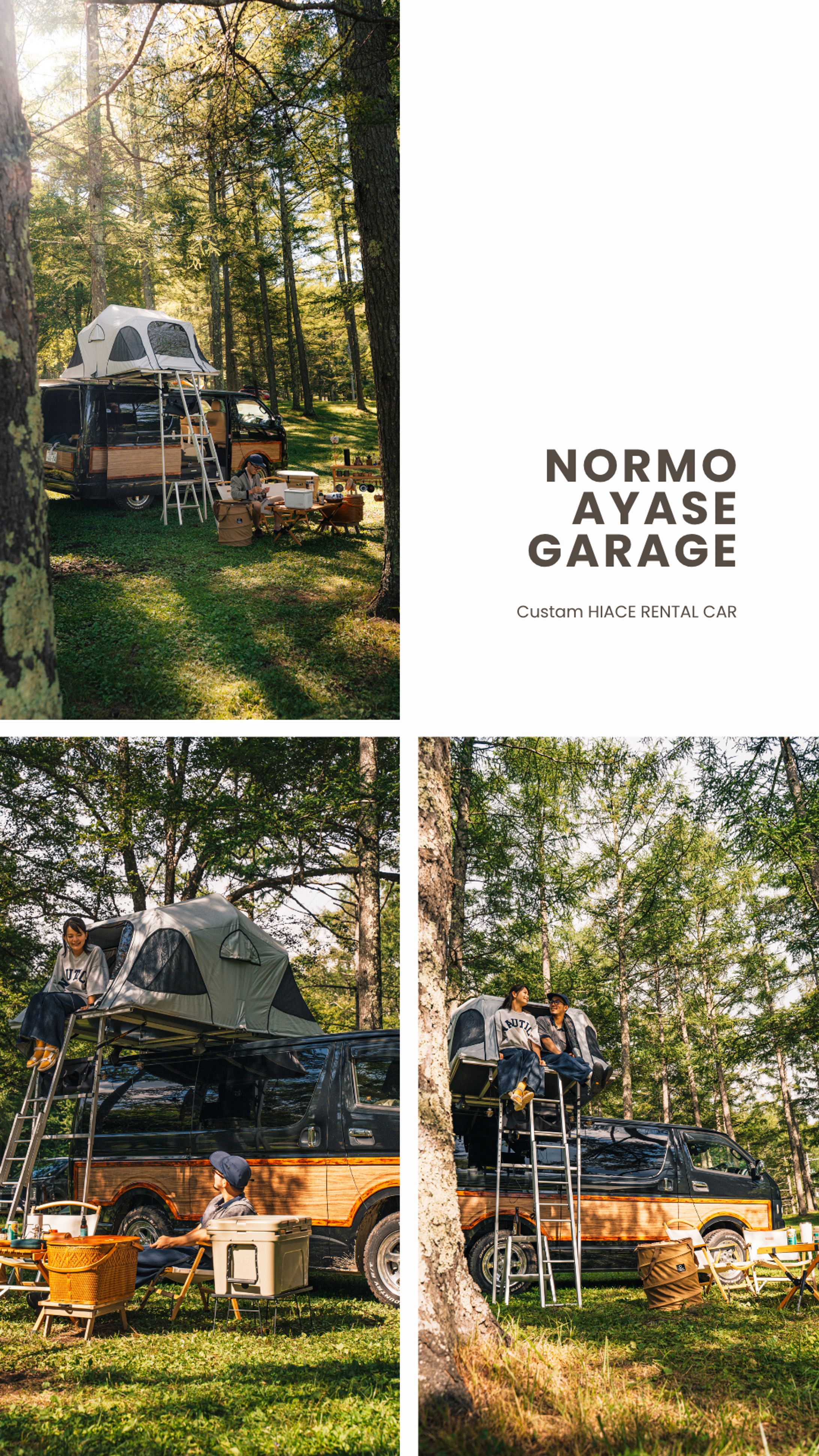 株式会社アンティローザ様-1