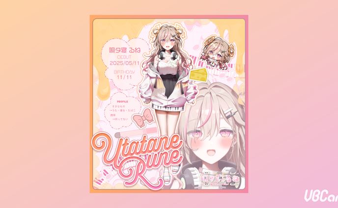 唄タ寝るね様自己紹介画像